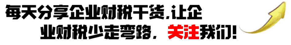 办公excel教程同时冻结首行和尾行,excel如何冻结首行和前两列
