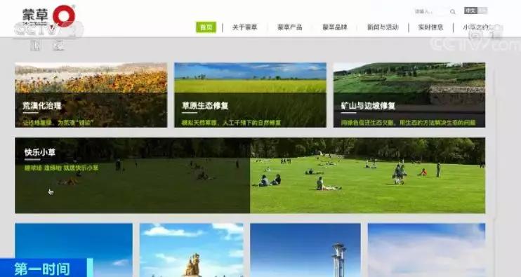 被多个地方政府拖欠6个亿，这家公司股价暴跌八成！企业*债讨**路有多难？有的钱还没要到就倒闭了…