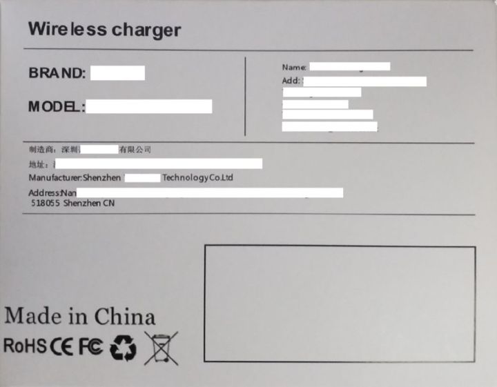 亚马逊欧洲合规性审核,亚马逊如何安全测试