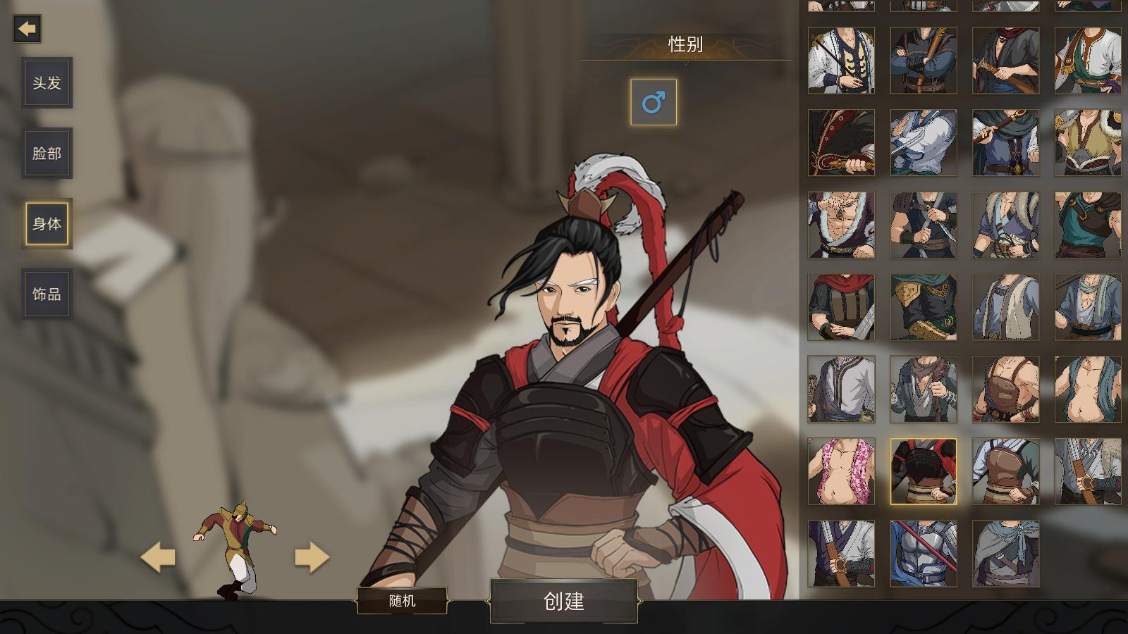 部落与弯刀无名之主攻略,部落与弯刀如何彻底灭绝一个势力