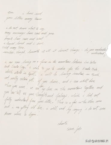 苹果创始人乔布斯简介,苹果创始人乔布斯身价多少