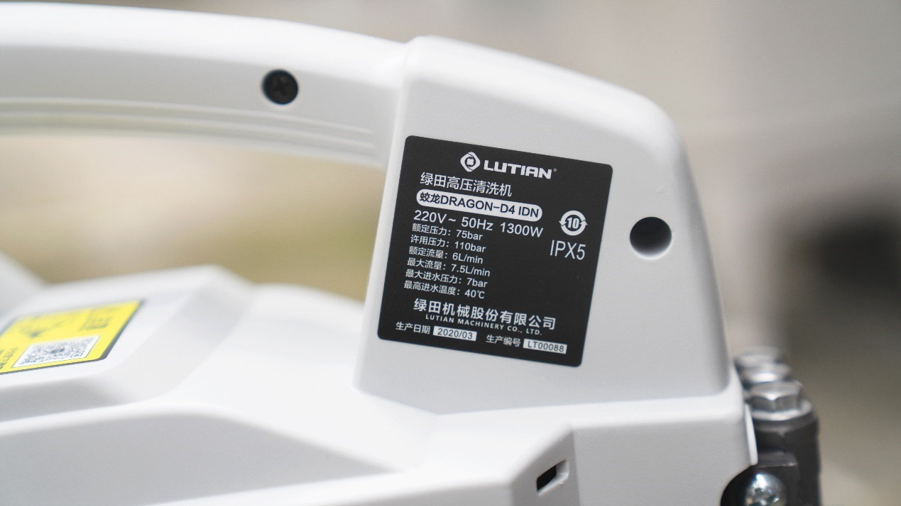 绿田无线洗车机实测哪一款最好用,绿田泰坦高压洗车机开箱评测