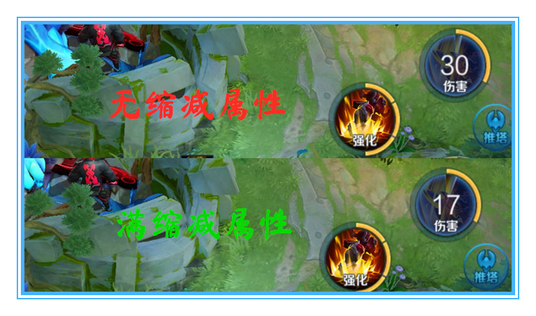 王者荣耀哪个英雄适合出冰霜冲击,王者荣耀冷却指什么