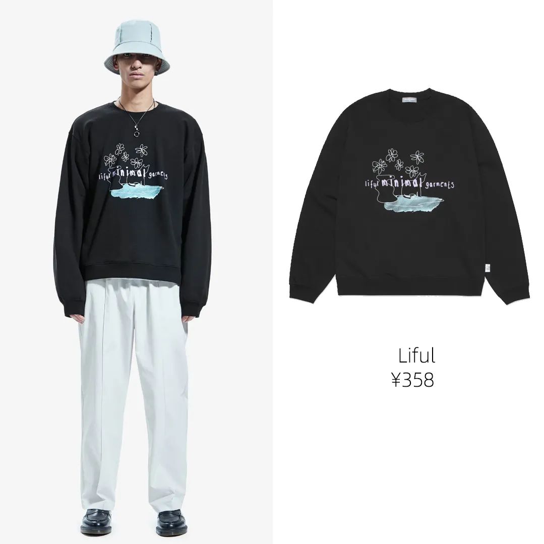 韩国卫衣平价品牌排行榜,平价韩系卫衣推荐