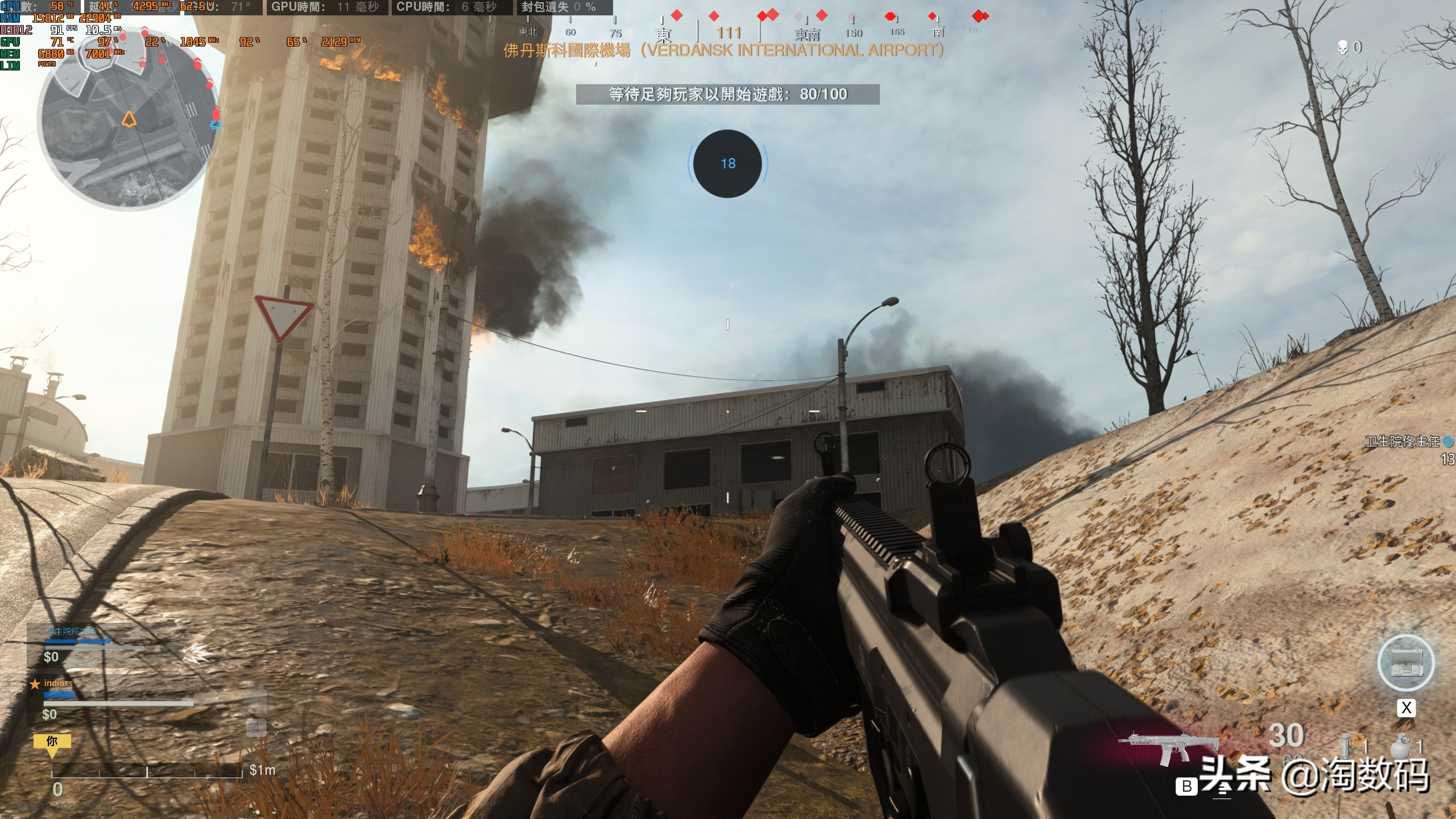 影驰rtx2060super8g和2080对比,rtx2060和2060super显卡