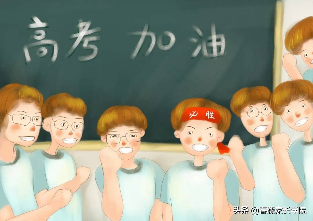 新高考政策家长应该注意哪些问题,新高考改革下高一家长注意什么