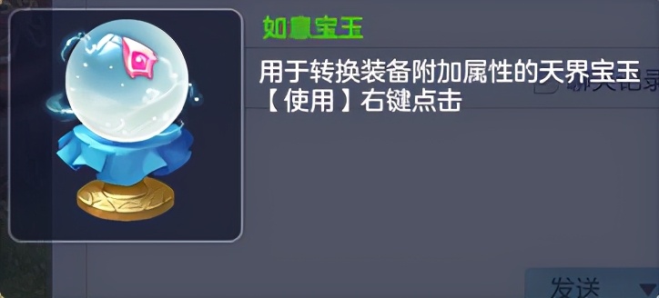 死亡细胞哪个武器打boss好,死亡细胞第一个boss打法