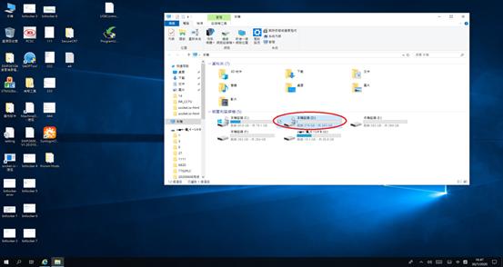 win10磁盘加密怎么解除,win10系统恢复时提示磁盘加密