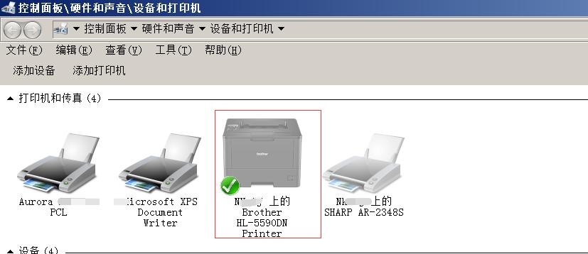 共享打印机显示打印机无响应,共享打印机显示灰色无法打印