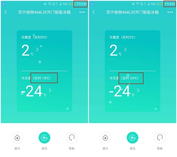 性价比品牌小冰箱,性价比高小冰箱哪个品牌好