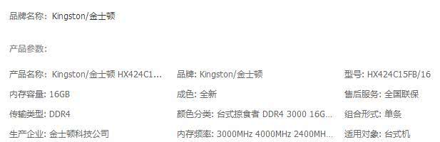 各种硬件组装电脑,最新组装电脑配置经典