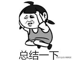 瞧瞧，这才叫窗帘，你家那只是挂了块布