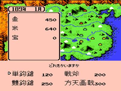 梦回童年逆水寒通关攻略,梦回童年逆水寒