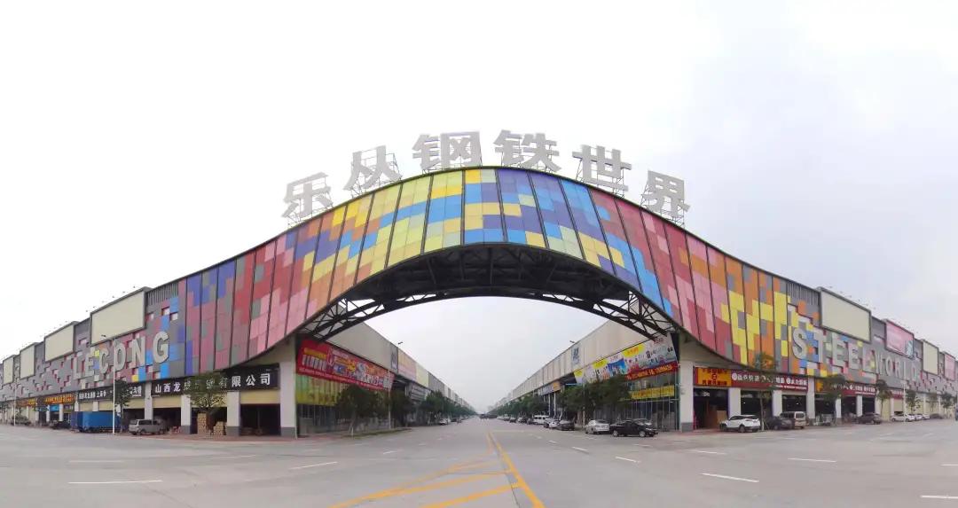 讲真，我嫉妒顺德人