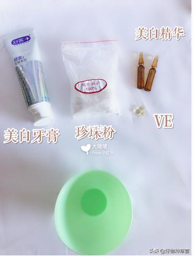 不花一分钱怎样快速祛痘,不花一分钱轻松祛斑