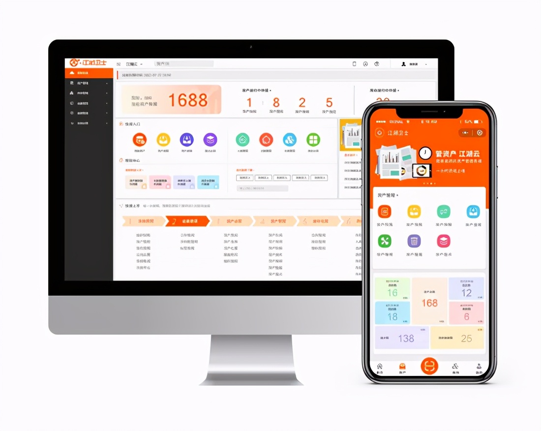 全国城市合伙人招商大会,江湖卫士合伙人