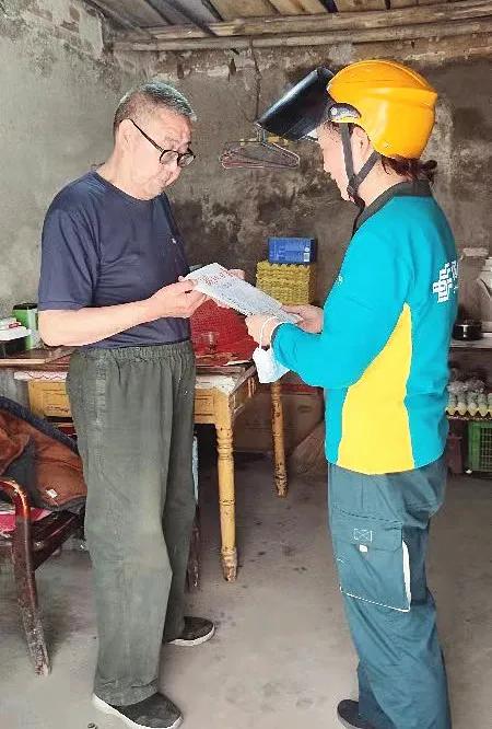 邮政投递班班长,她是这样的女人简介