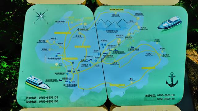 广东有什么适合游玩的岛屿,广东有什么好玩的海岛