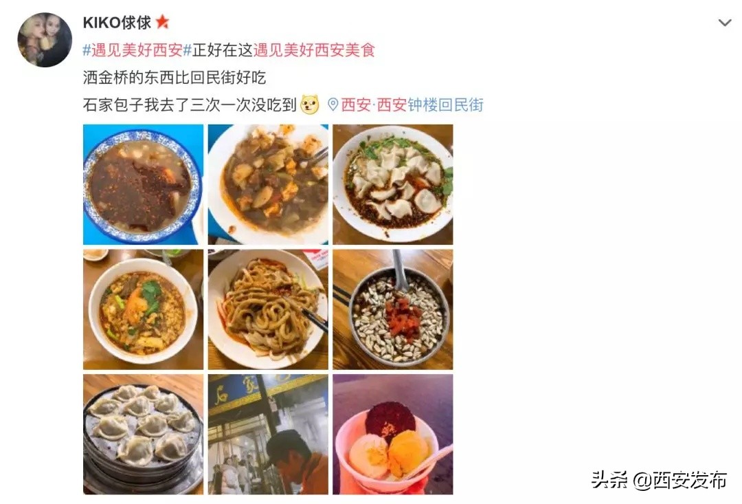 话题阅读量最多,话题阅读量破50