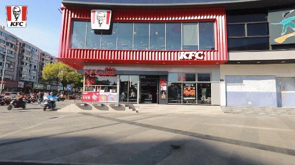 肯德基缤纷畅享双人餐宁波,宁波24小时营业肯德基