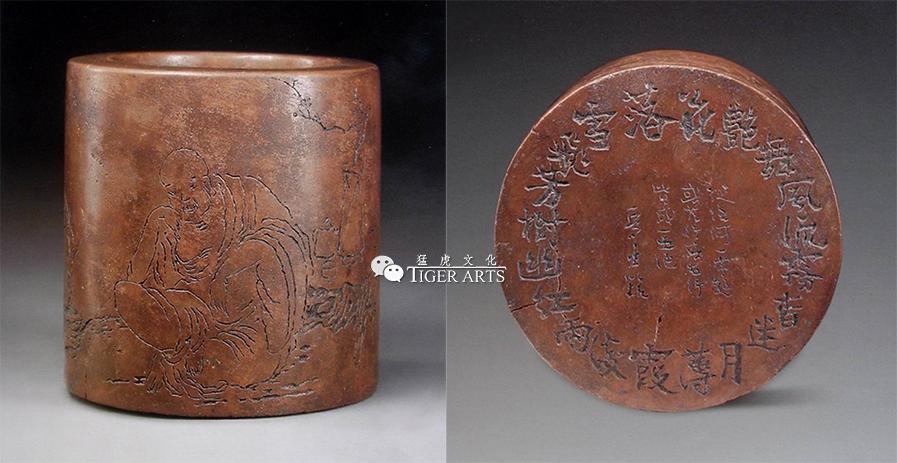 笔筒略谈｜猛虎文化