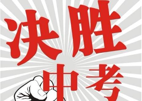 英语五年级选词填空及阅读理解,八年级英语选词填空答题技巧