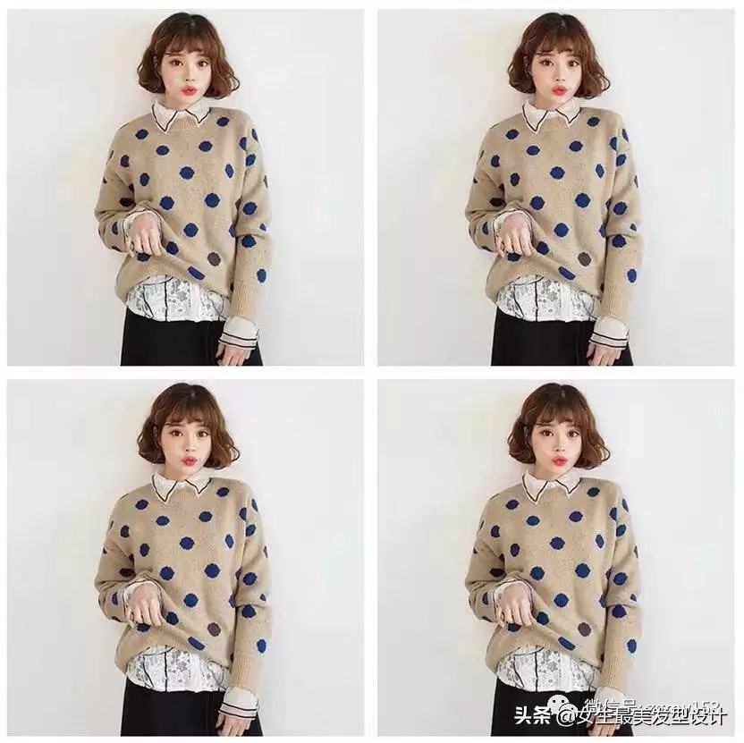 仙萌仙萌的蛋卷烫！