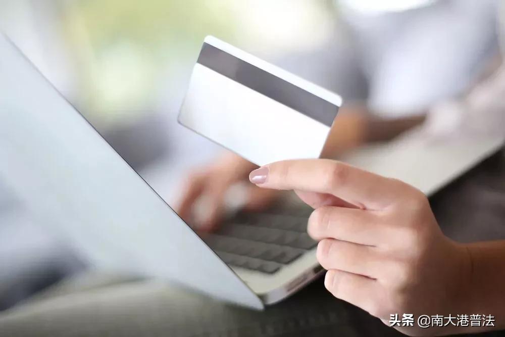 银行卡没用不注销有什么后果,银行卡常年不用里面没钱会注销吗