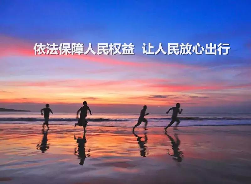 旅行社擅自拼团罚多少钱,旅行社转团处罚