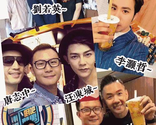 吃在济南,荔枝百香果芒果芭乐