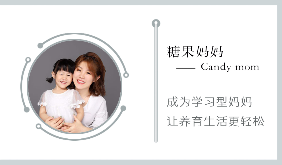 宝宝夏天外出怎么防蚊子,婴幼儿夏天怎么防蚊子