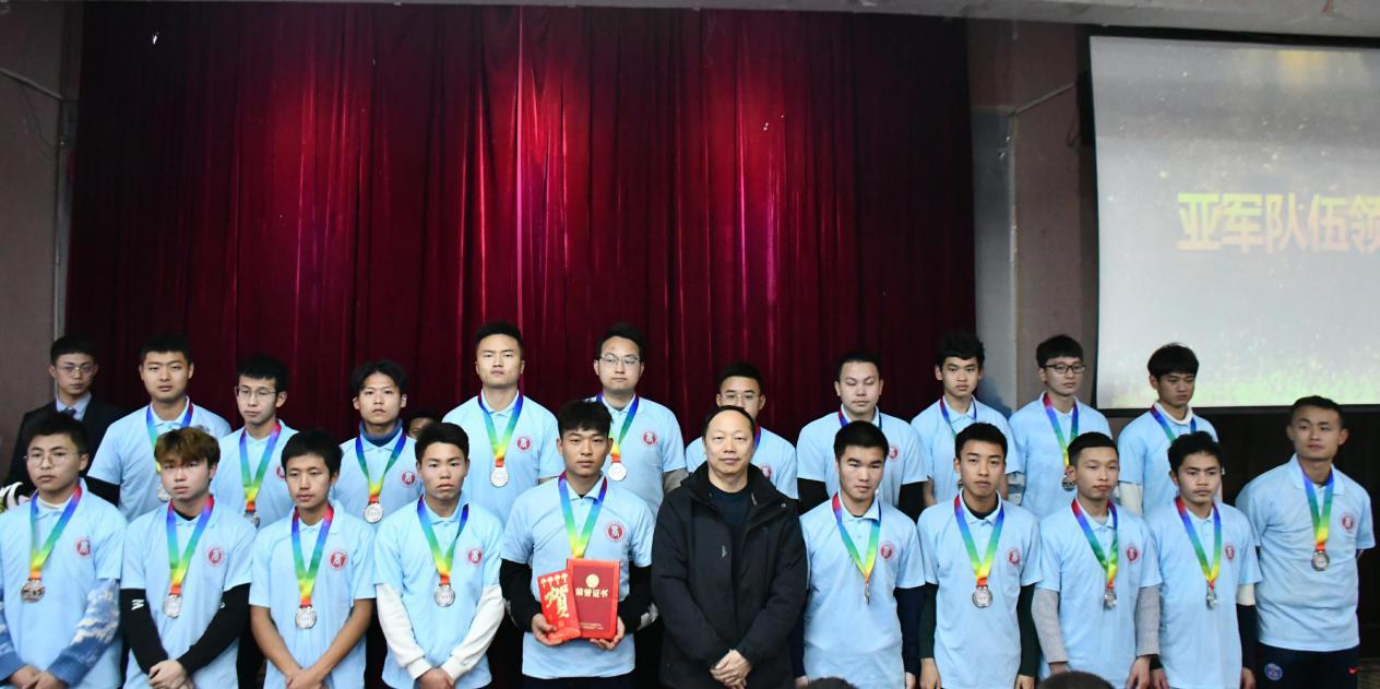 贵州省高校足球联赛2023,贵州财经大学迎新杯篮球赛