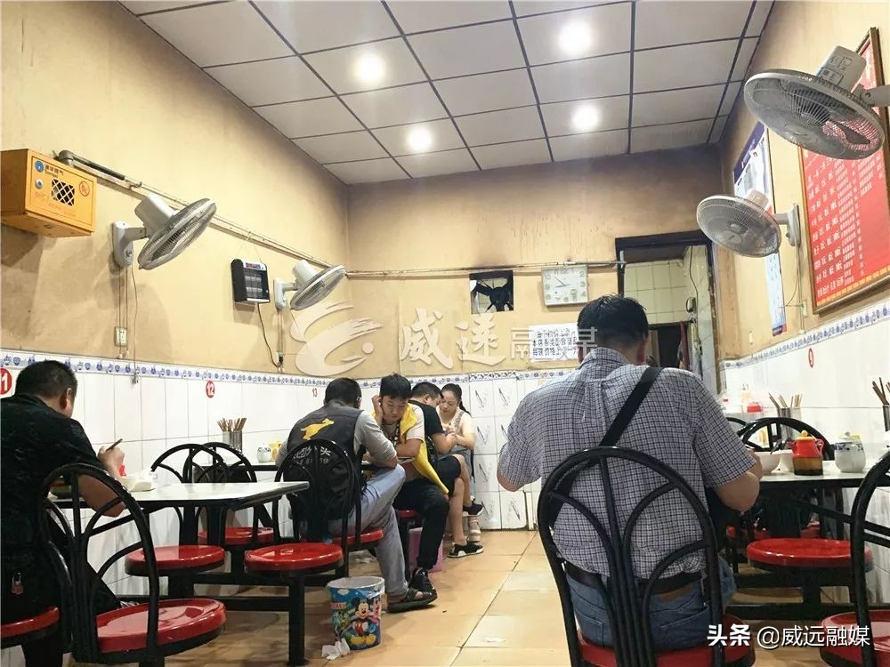 威远县面馆推荐,威远最贵面馆