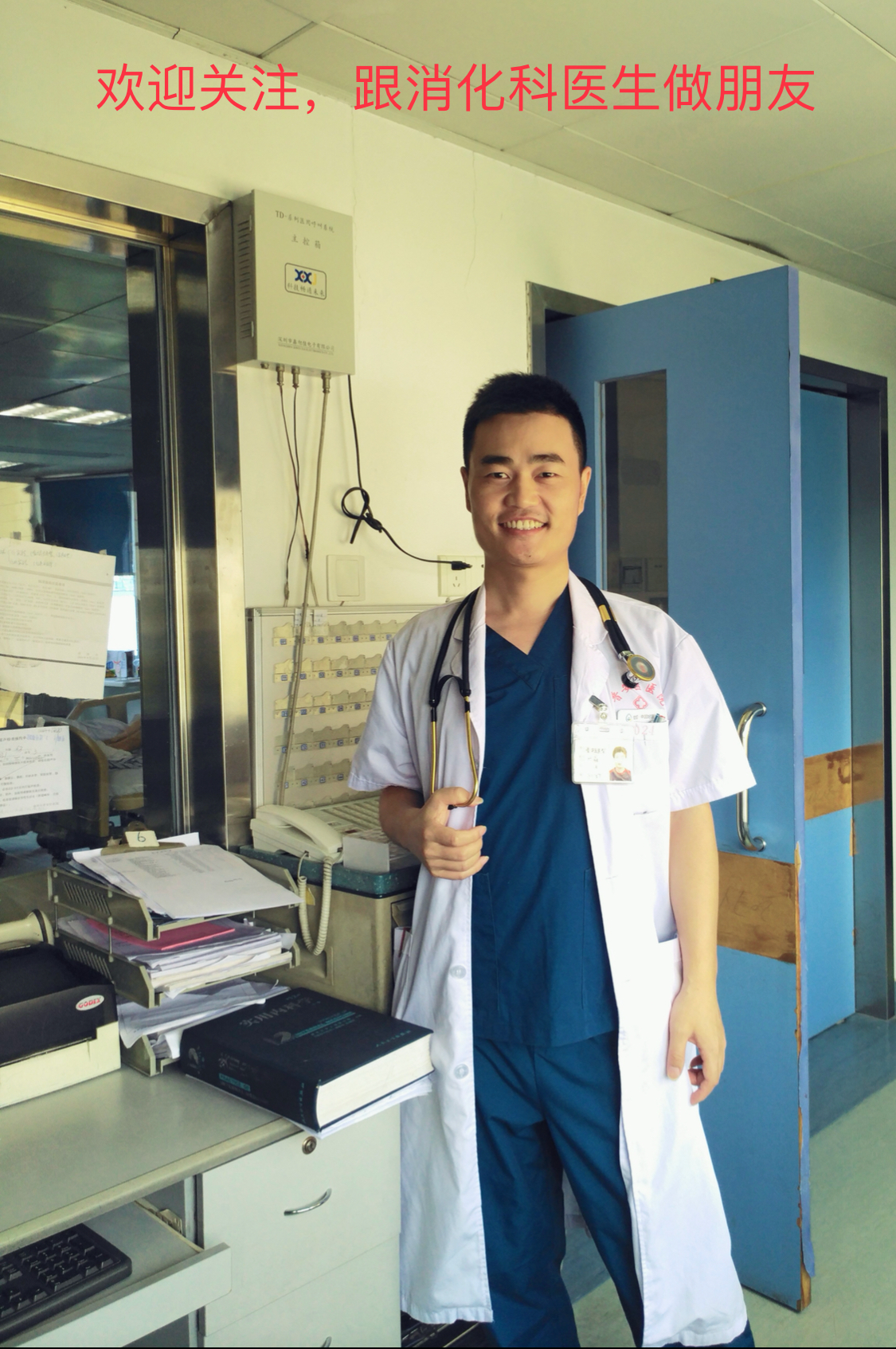 经常嗳气吃什么中成药,经常嗳气怎样调理