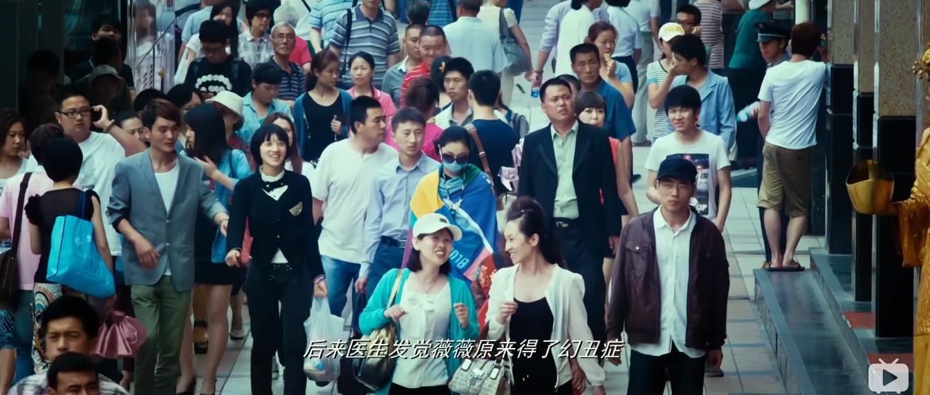 整成俏佳人以后才发现男友不喜欢人造美女，她最终能收获爱情吗？