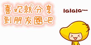 忧郁王子给人什么感觉,忧郁巴哥