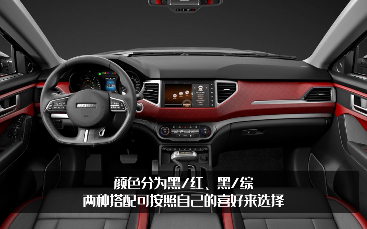 第二代2021款哈弗h6coupe,2018款哈弗h6coupe是第二代吗