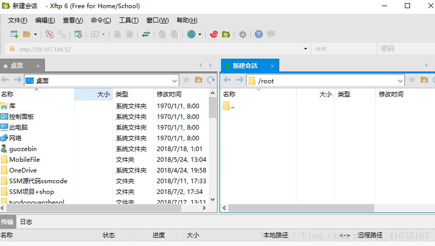 云服务器如何配置web服务器,华为云服务器部署web项目