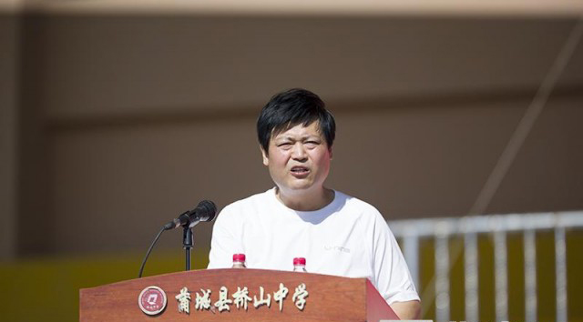 2019渭南业余足球联赛,2020陕西省群众足球联赛渭南