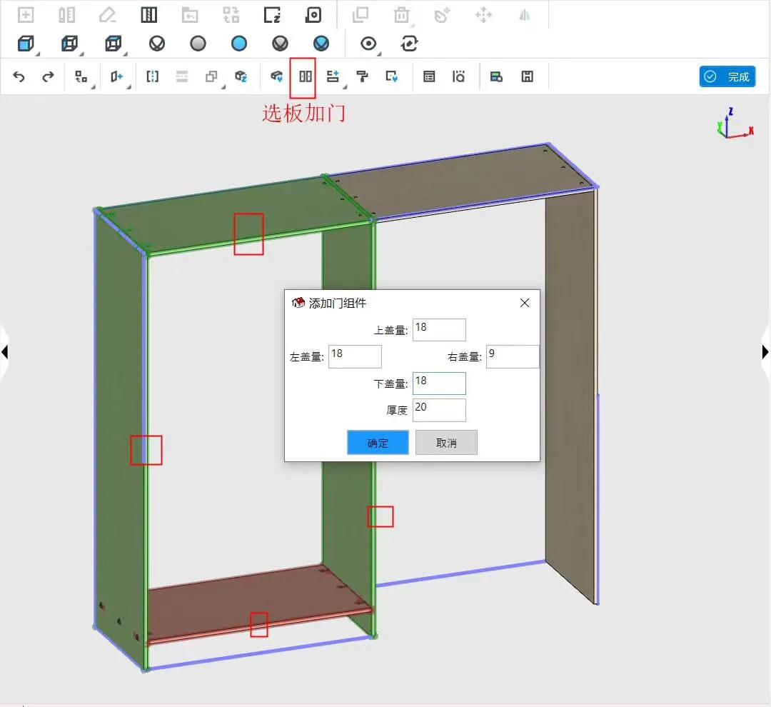 治木软件好用么,治木软件好用吗