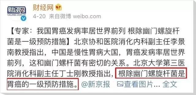 一张嘴臭牙齿就臭怎么办,一张嘴就口臭小妙招