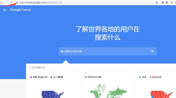 个人怎么做亚马逊跨境电商,如何开一家亚马逊跨境电商店铺呢