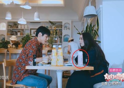 郭碧婷水晶水杯,郭碧婷保温杯图片及价格