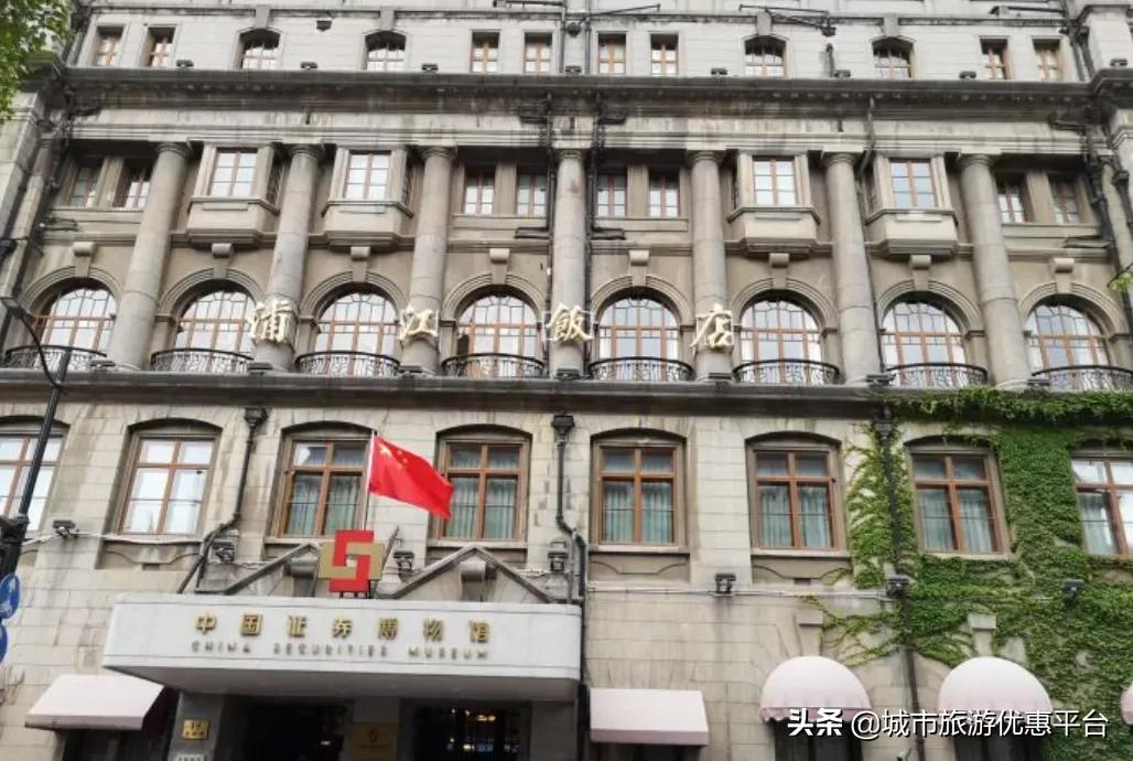 深入学习四史坚守初心使命演讲稿,深入学习四史坚守初心使命党课