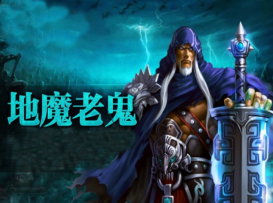 斗破苍穹中反派实力排名,斗破苍穹反派排名