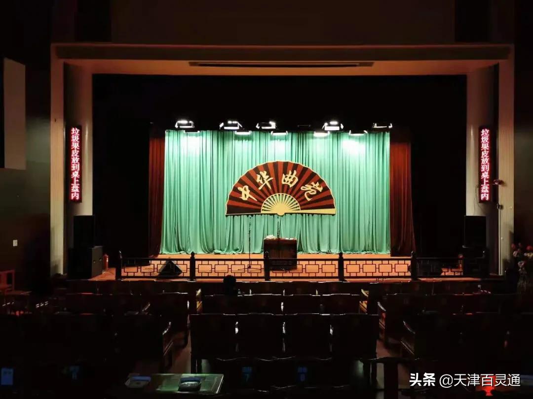 天津除了德云社还有别的相声,除了德云社还有什么相声好听