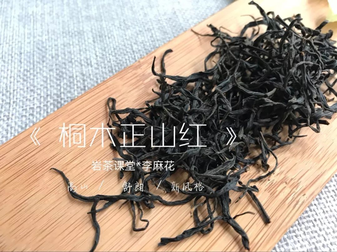金骏眉茶外观什么样的好,正宗的金骏眉什么颜色