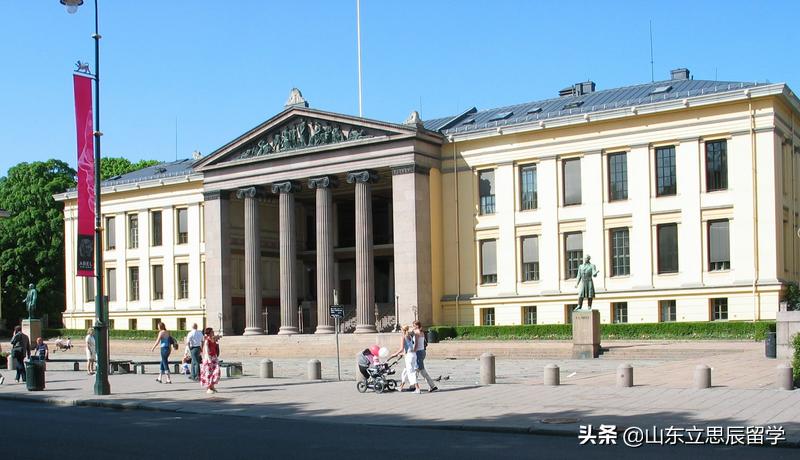 北欧大学本科申请条件,挪威奥斯陆研究生申请