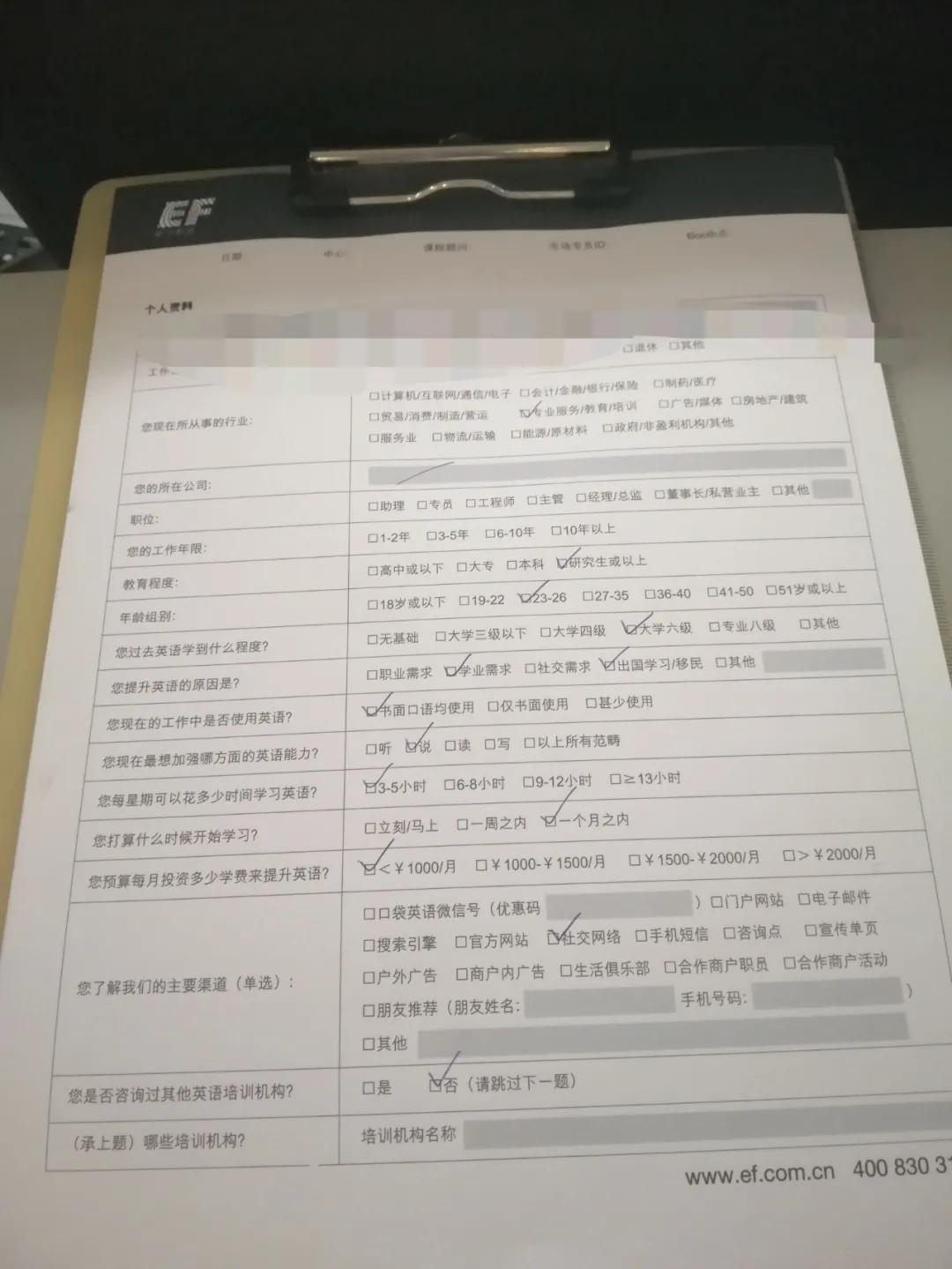 无锡哪有成人英语培训班,无锡哪个英语培训机构比较好