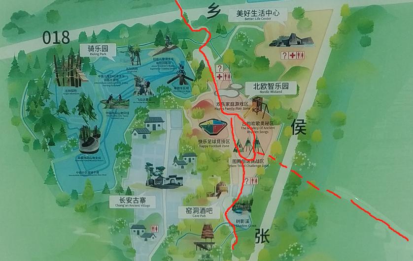 建业足球小镇现在重修状况,建业足球小镇现状